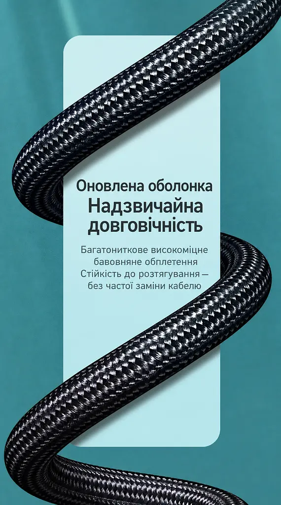 Мережевий кабель Ethernet UGREEN NW150 1 м патч-корд LAN зі штекерами RJ45 на обох кінцях Cat7 до 10 Гбіт/с із пилозахисними ковпачками на обох штекерах екранування F/FTP із текстильним обплетенням поверх ПВХ смуга пропускання 600 МГц чорний із чорними корпусами штекерів і напівпрозорими жовтими елементами (80421) - фото 9
