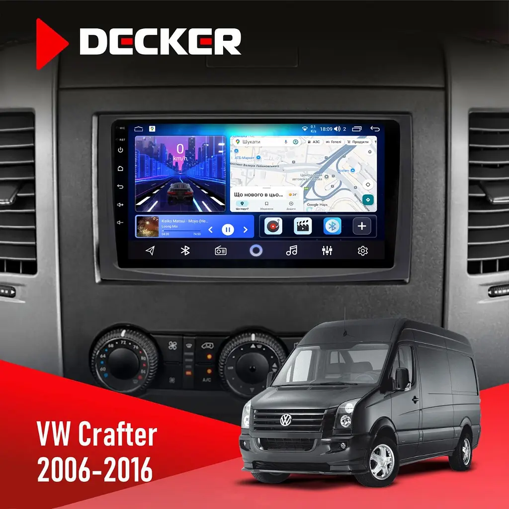Штатна магнітола Volkswagen Crafter 2006-2016 Decker D9-006 4x64, 4G Decker (НФ-00009610)