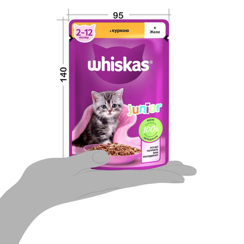 Влажный корм для котят Whiskas, курица в желе, 85 г - фото 8