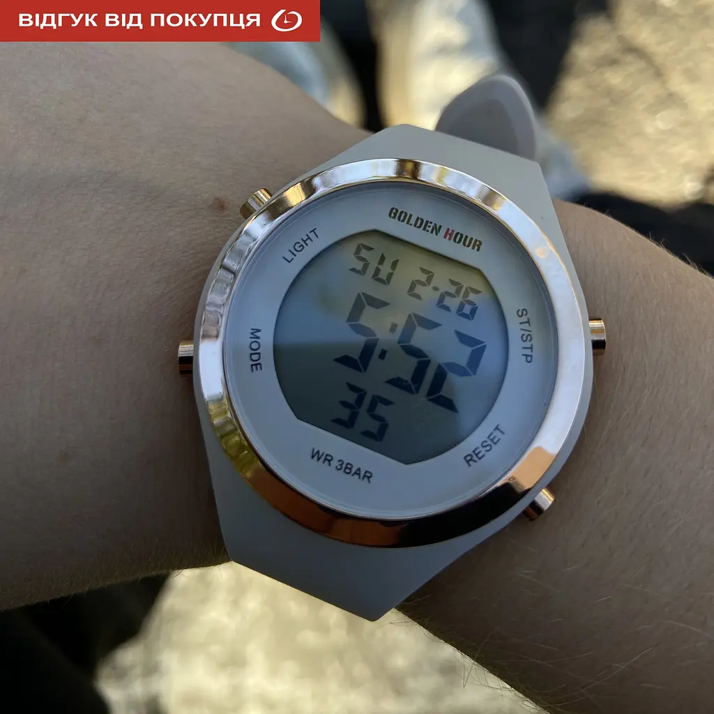 Годинник GoldenHour Active - фото 8