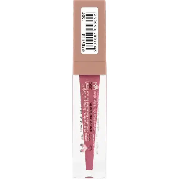 Блеск для губ NAM Lipgloss Latex №5 Icy Plum 3.5 мл - фото 3
