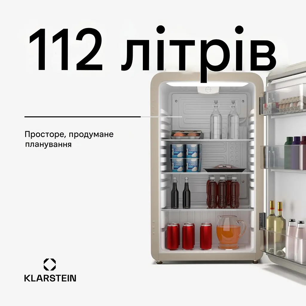 Холодильник Klarstein Audrey Evo (10046629) - фото 2