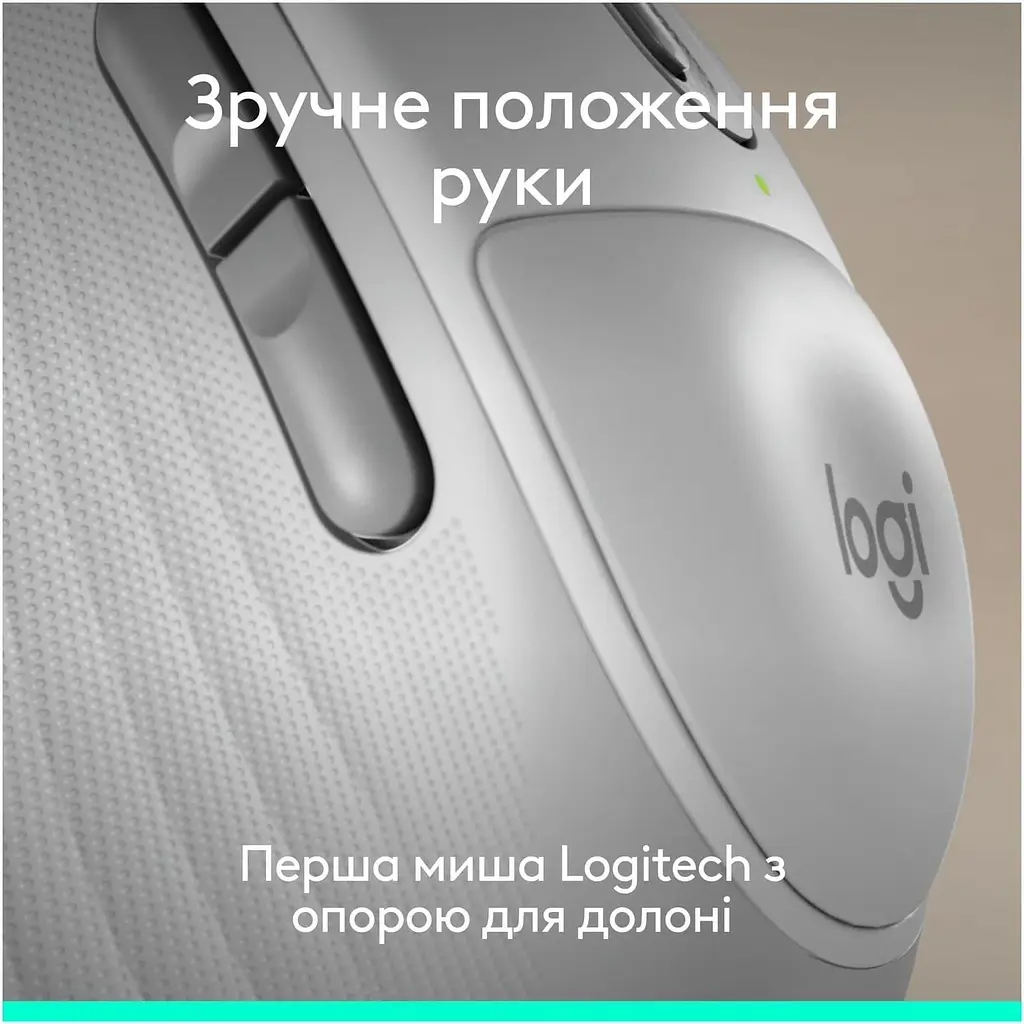 Миша Logitech Signature Comfort Plus M850L Wireless Mouse Off-White (910-007716) - фото 12