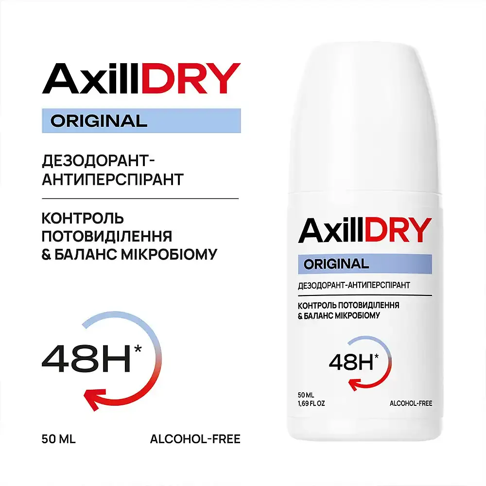 Кульковий дезодорант-антиперспірант AxillDRY Original до 48 годин, 50 мл - фото 2