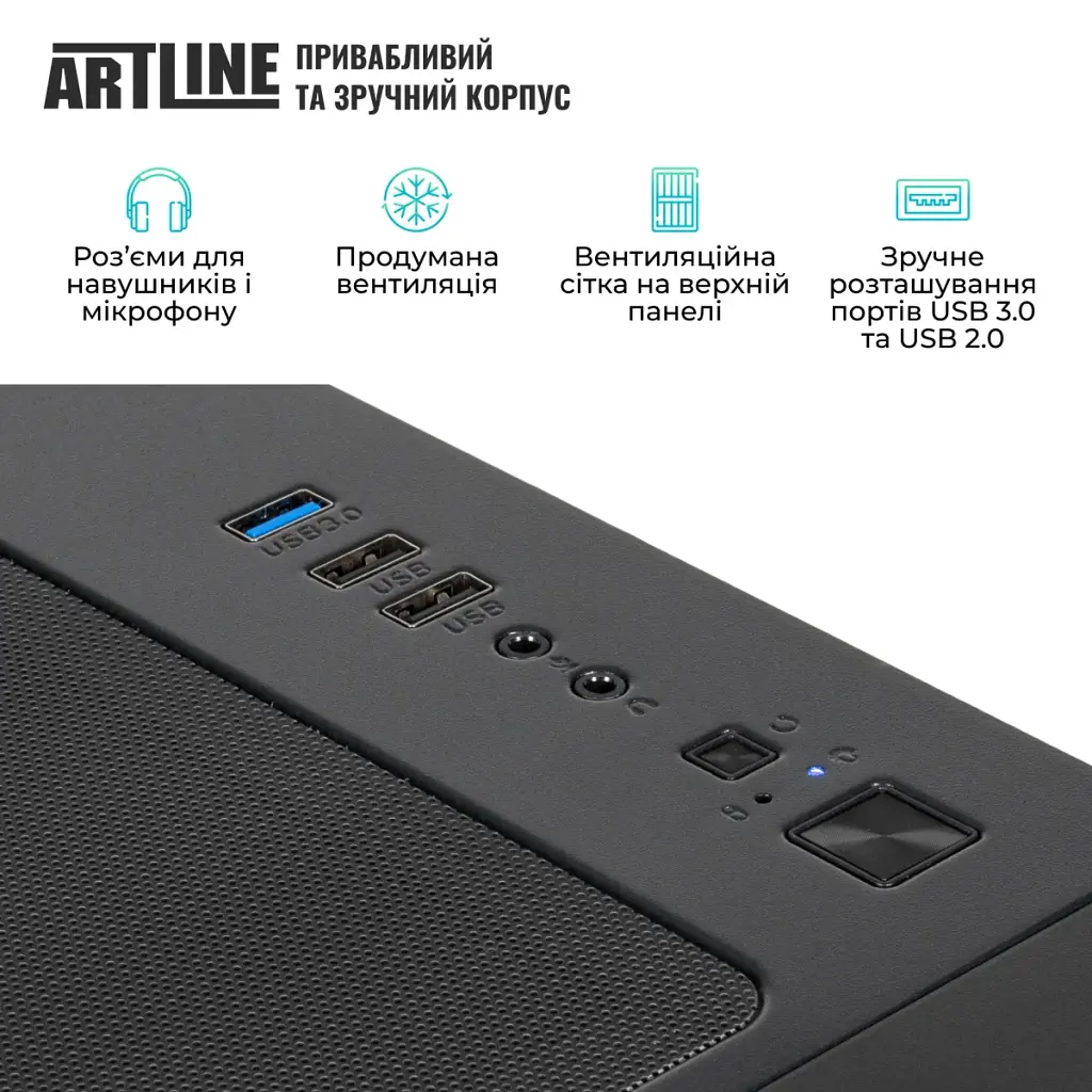 Комп'ютер Artline Gaming X98 (X98v83) - фото 7