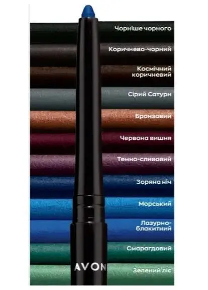 Олівець для очей GLIMMERSTICK Avon Starry Night/Зоряна ніч 0.28 г - фото 2
