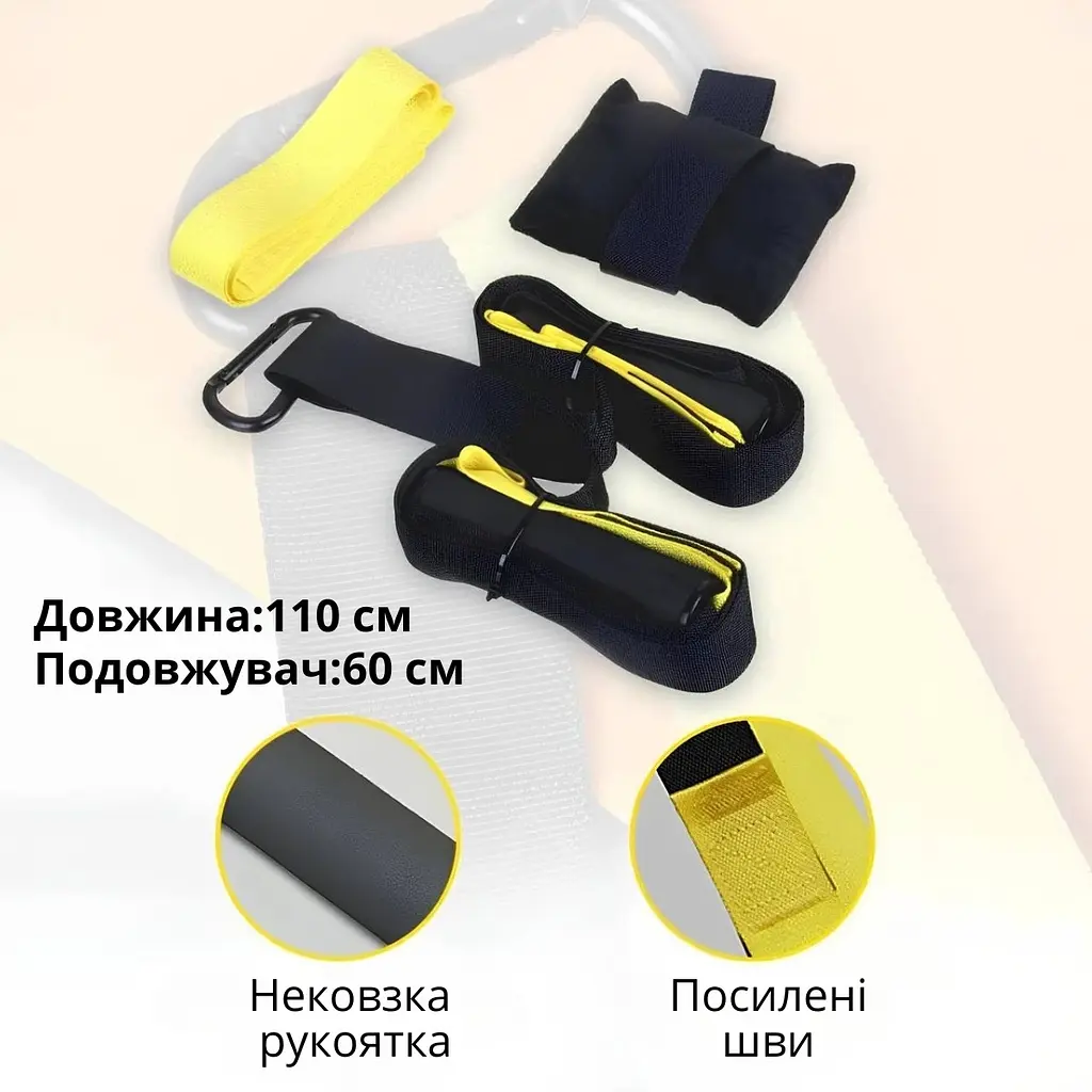 Петлі TRX Pro 3 з гумовими ручками для фітнесу - фото 8