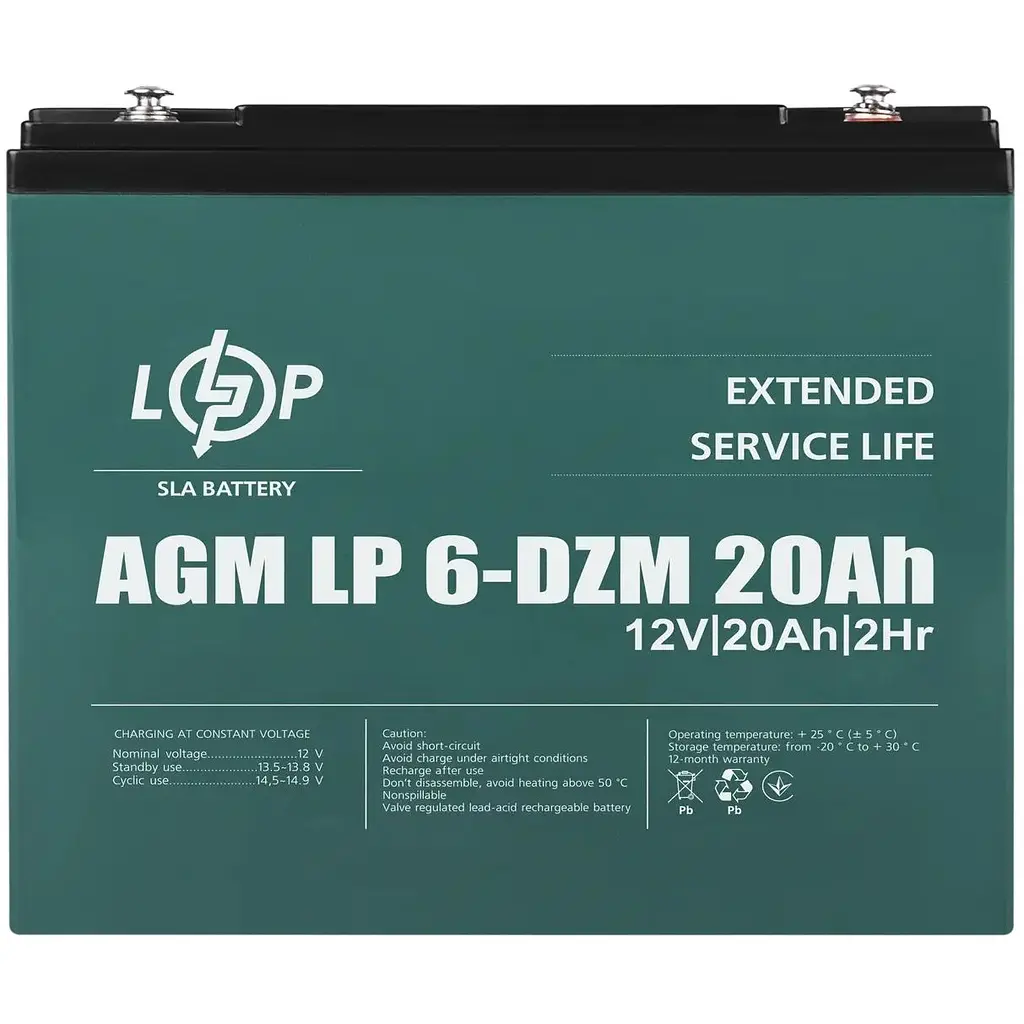 Акумулятор LogicPower LP 6-DZM-20 Ah тяговий свинцево-кислотний - фото 4