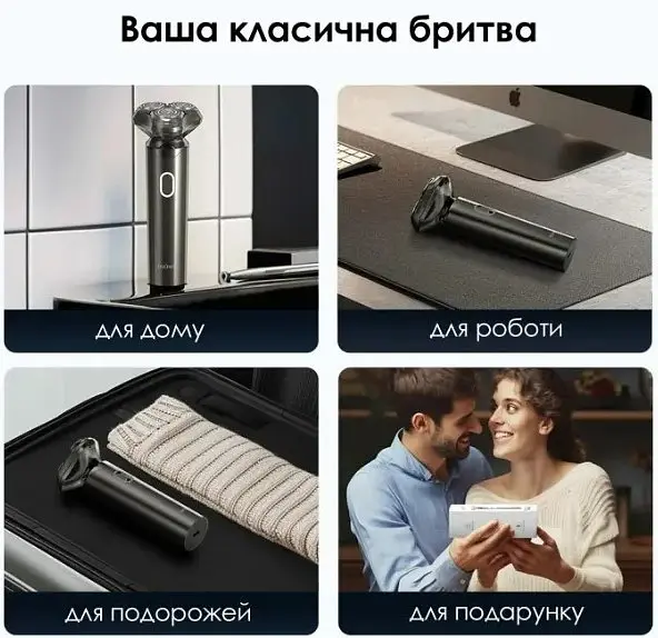 Електробритва Enchen BlackStone 6 Black - фото 6