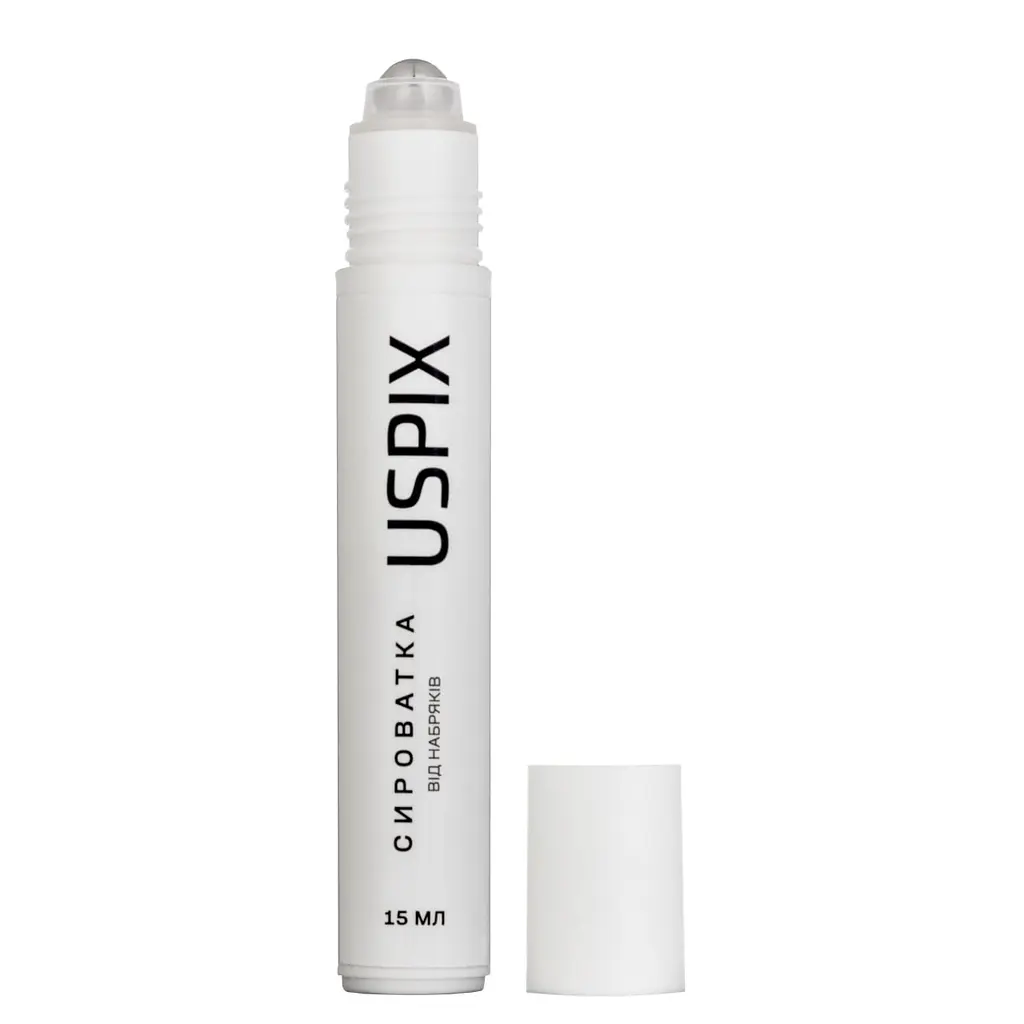 Сыворотка от отеков под глазами Uspix 15 мл - фото 2
