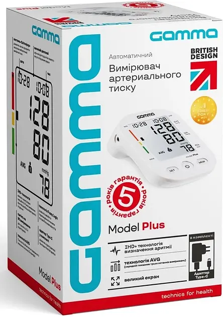 Тонометр автоматичний Gamma 4Gen Plus - фото 7