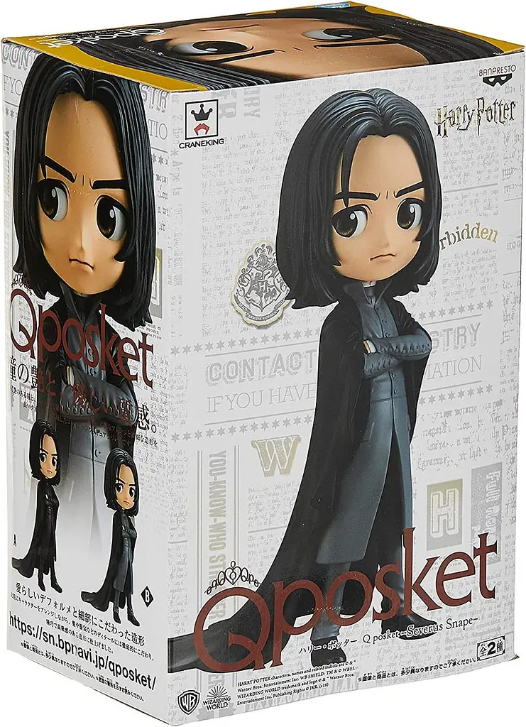 Фігурка Q Posket Северус Снейп Severus Snape Harry Potter Гаррі Поттер (special color) 15 см QP HP SS - фото 4
