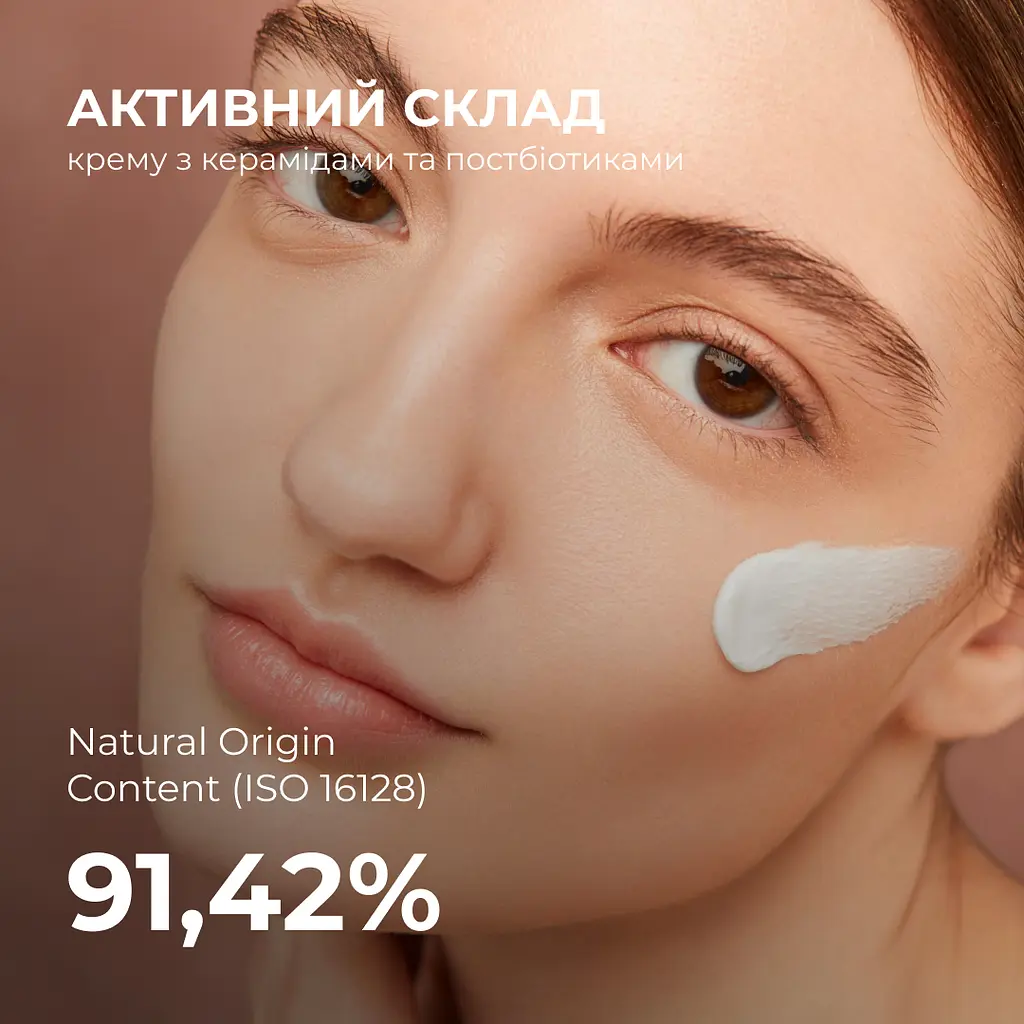 Набір для сухої шкіри обличчя та відлущувальний тонер 14% AHA + 10% PHA Hillary - фото 13