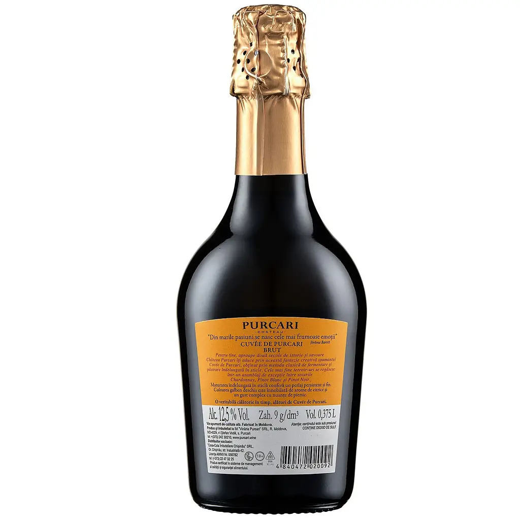 Вино игристое Cuvee de Purcari Brut Blanc, 12,5%, 0,375 л (AU8P068) - фото 2