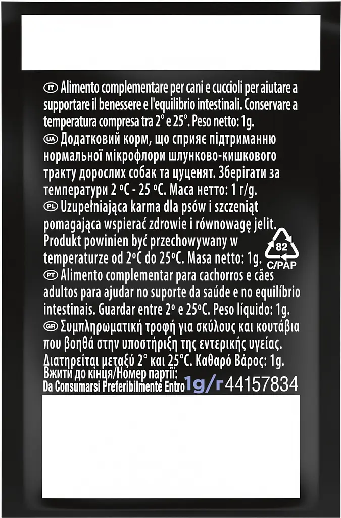 Додатковий корм для собак і цуценят Purina Pro Plan FortiFlora Canine Probiotic 30 шт. x 1 г - фото 2