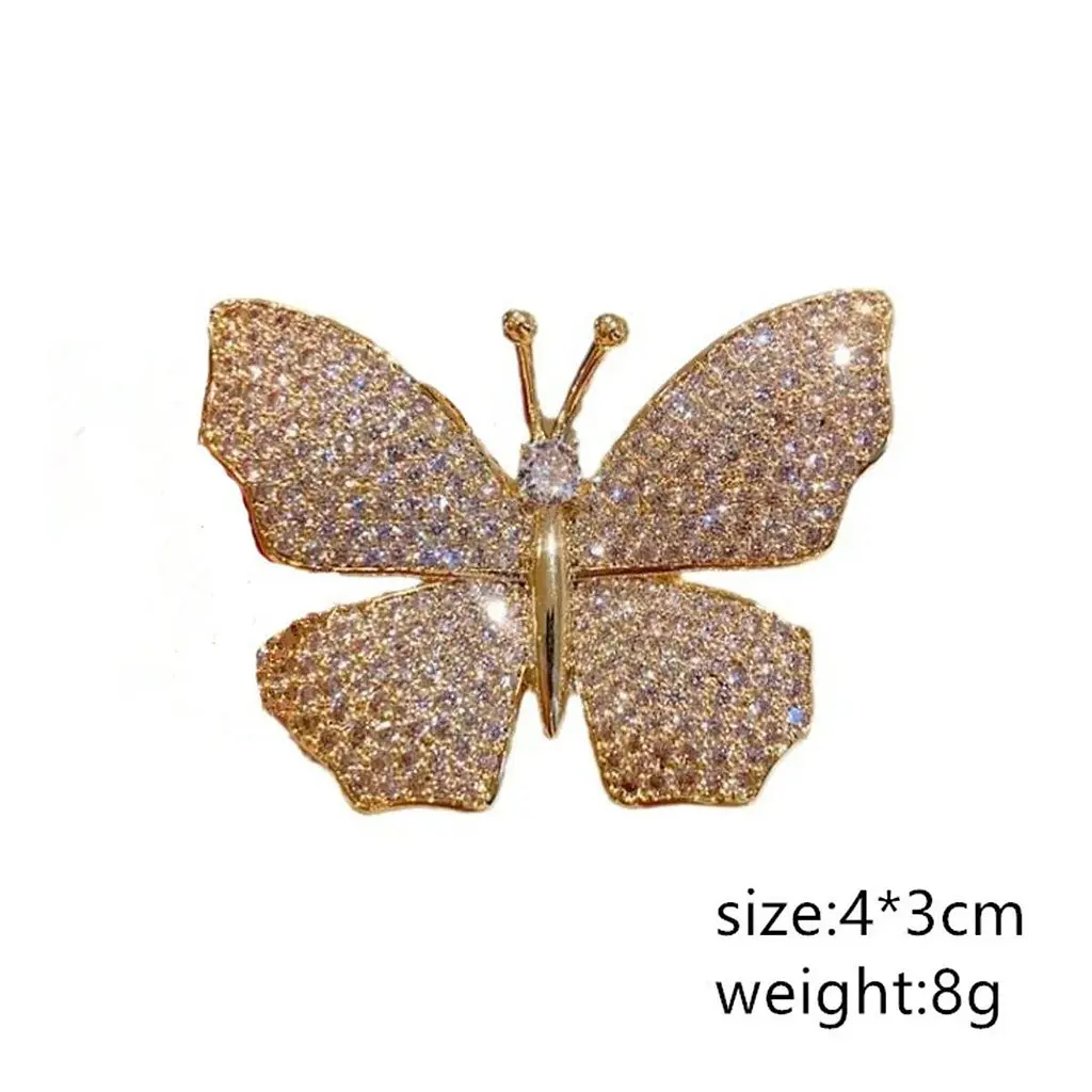 Брошь Бабочка женская белый метал (84946791) - фото 2