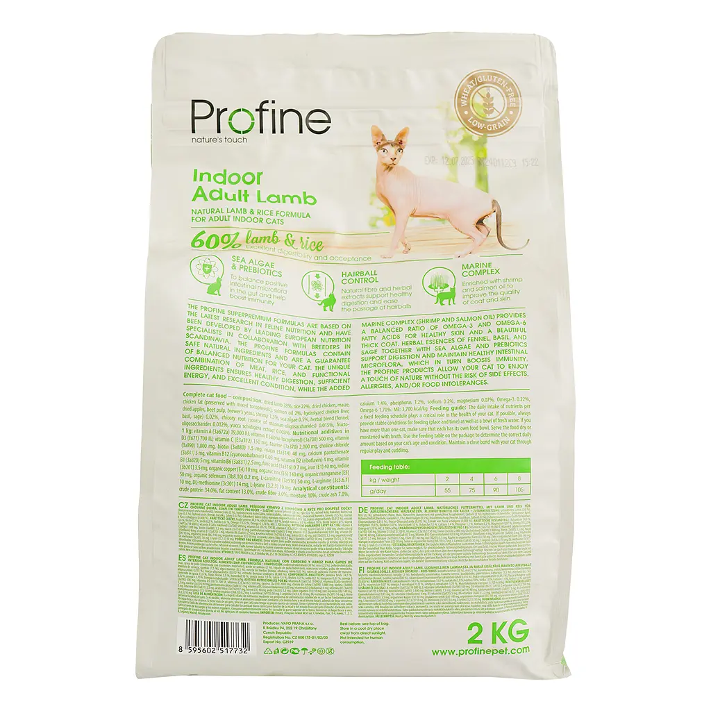 Сухий корм для виведення шерсті Profine Cat Indoor, з ягням і рисом, 2 кг - фото 4