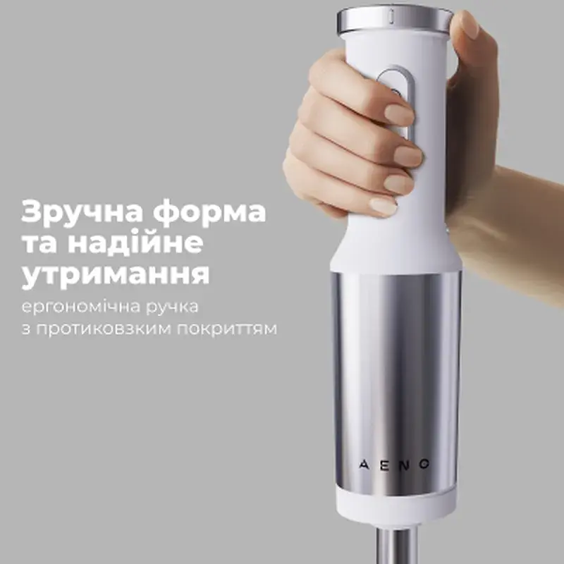 Блендер AENO HB4W (AHB0004W) - фото 6