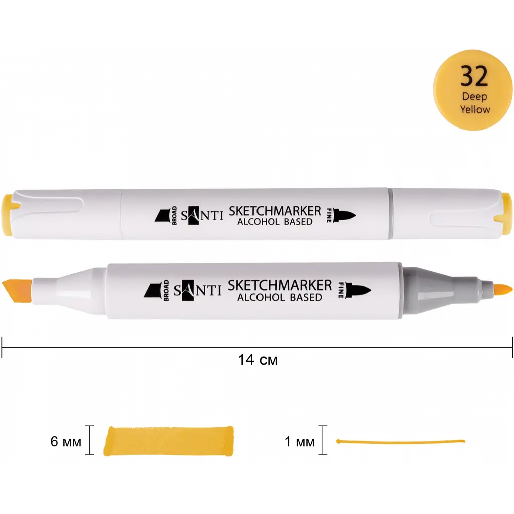 Набір спиртових маркерів Santi Professional SA-32 темно-жовтий 6 шт. (390817) - фото 2