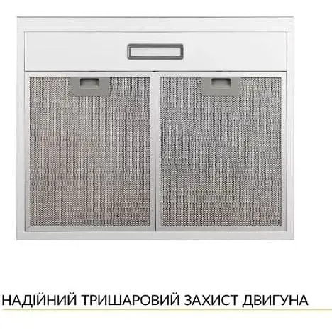 Витяжка Weilor WPL 6092 WH - фото 4