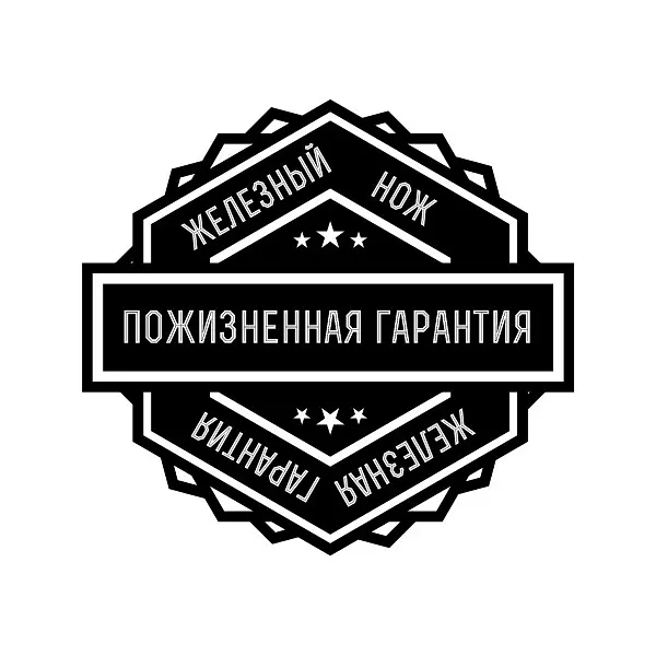 Ніж складаний Firebird FH11BK - фото 9