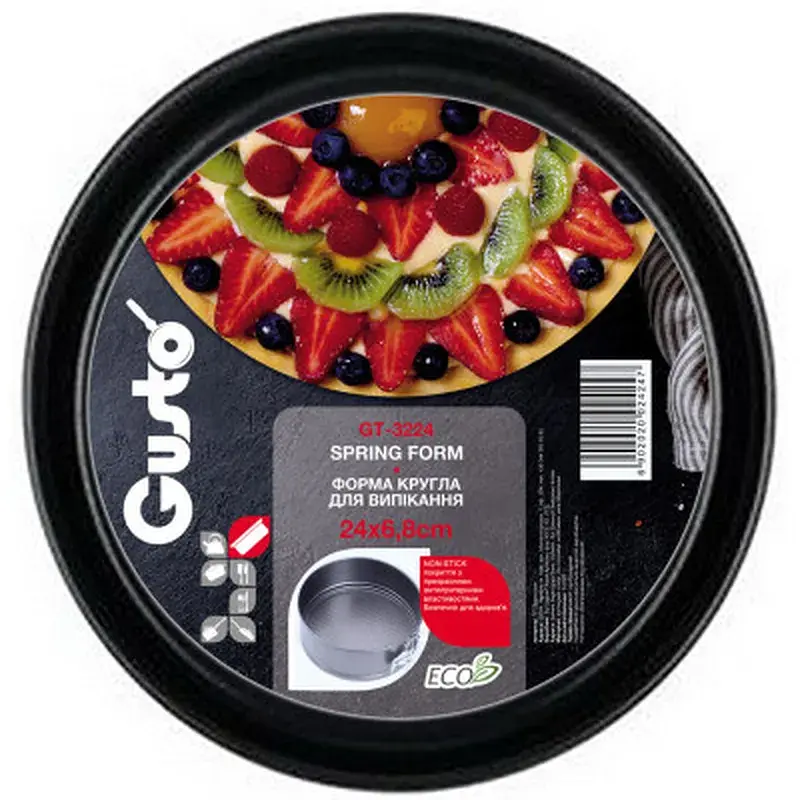 Форма для випікання Gusto Round Detachable 24 x 6,8 см (GT-3224) - фото 2