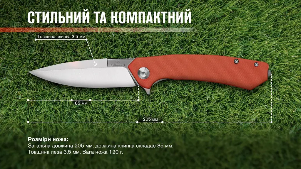Ніж Adimanti by Ganzo (Skimen design) Red (Skimen-RD) - фото 8