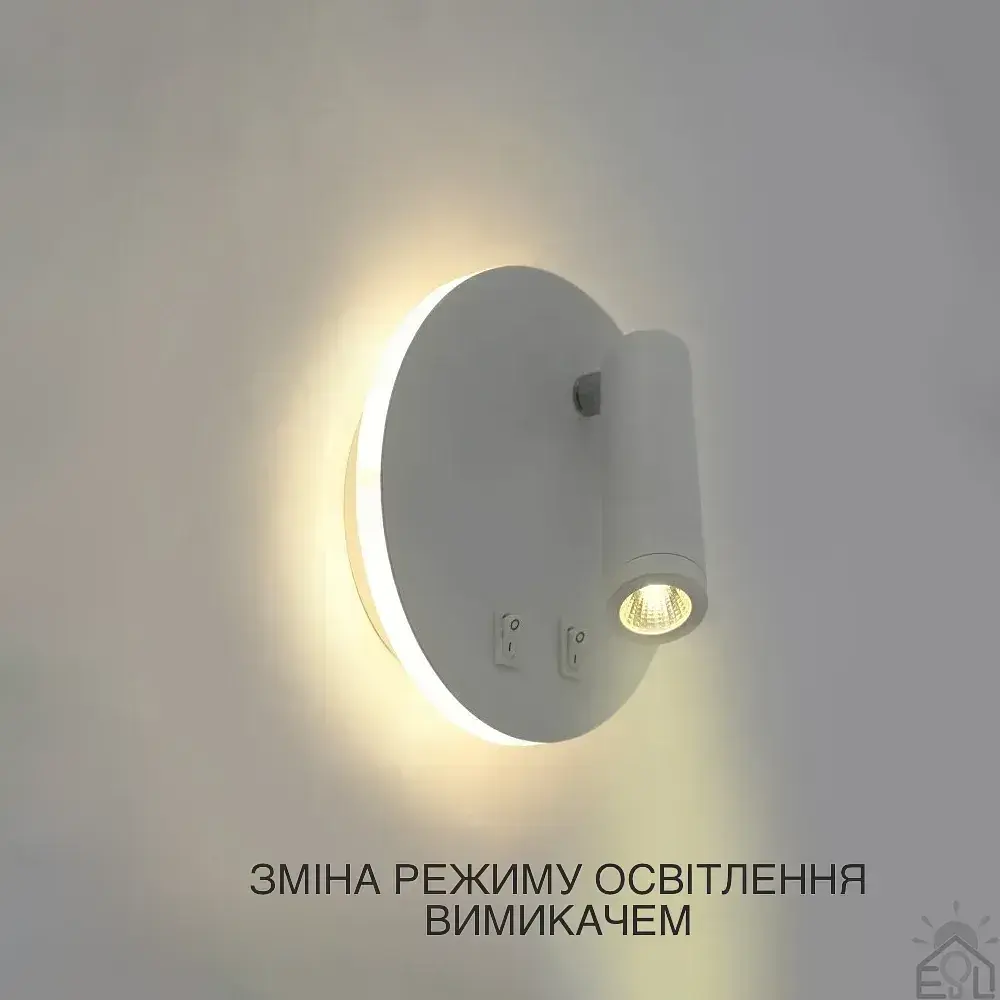 Світлодіодний світильник бра RIGIL RL 10 Вт 140x65 мм Білий ESLLSE - фото 4