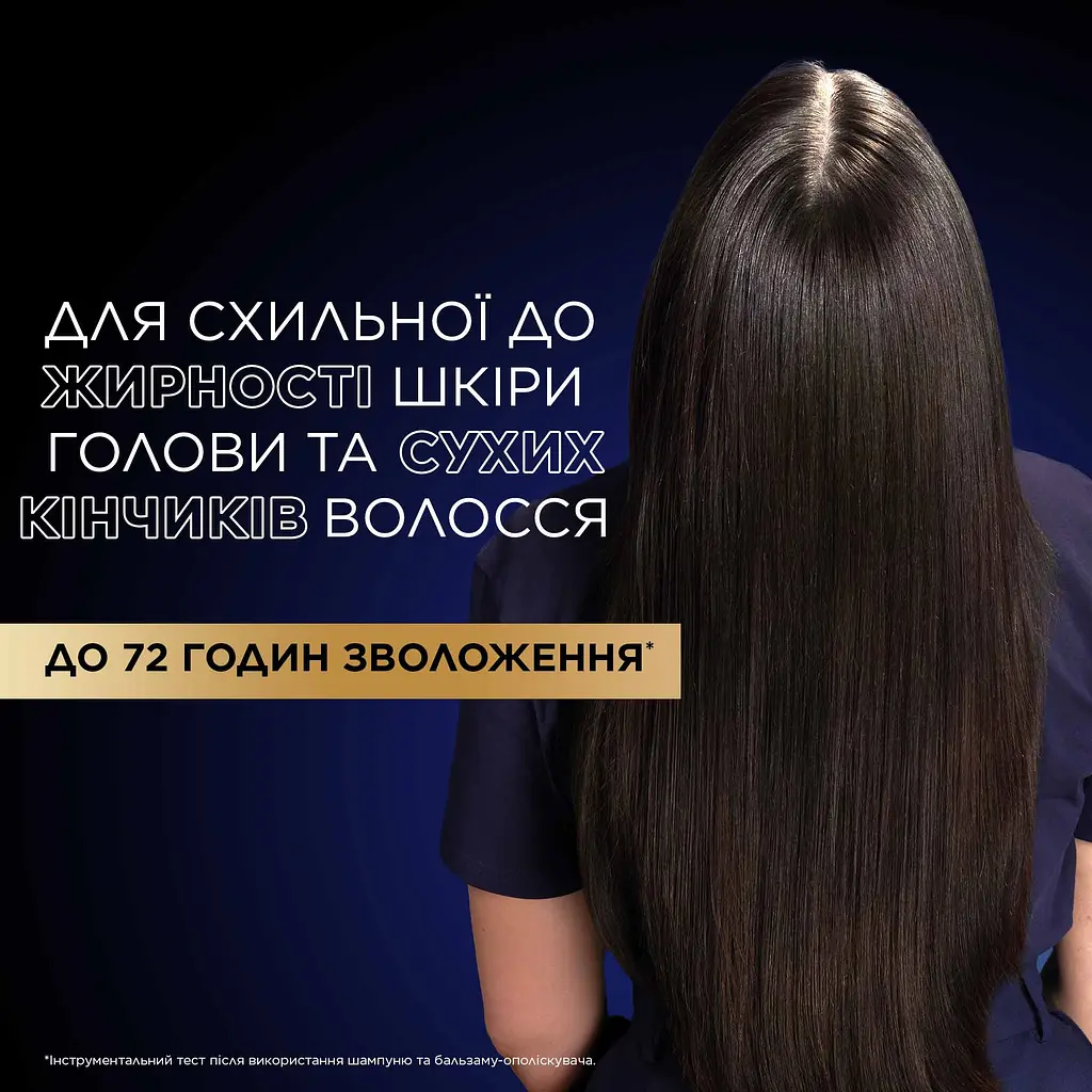Балансуючий шампунь Garnier Botanic Therapy Магнетичне вугілля, 400 мл - фото 2