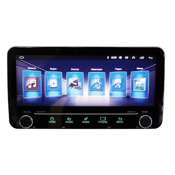 Автомагнітола 10.25 Android 1+16G XPRO 10.25inch (43843-1280A_4604) - фото 3