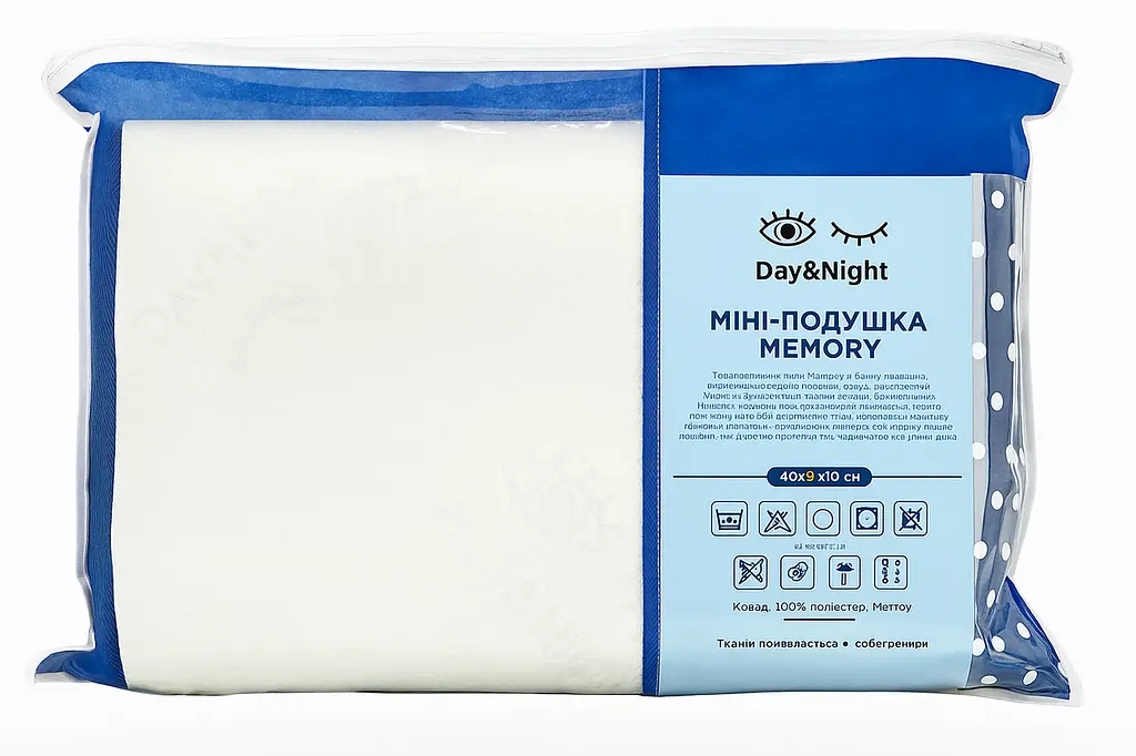 Миниподушка ортопедическая Day&Night Memory - фото 3