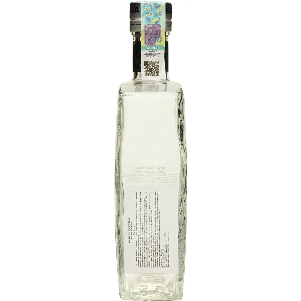 Водка Xaoma Platinum 40% 0.7л - фото 2