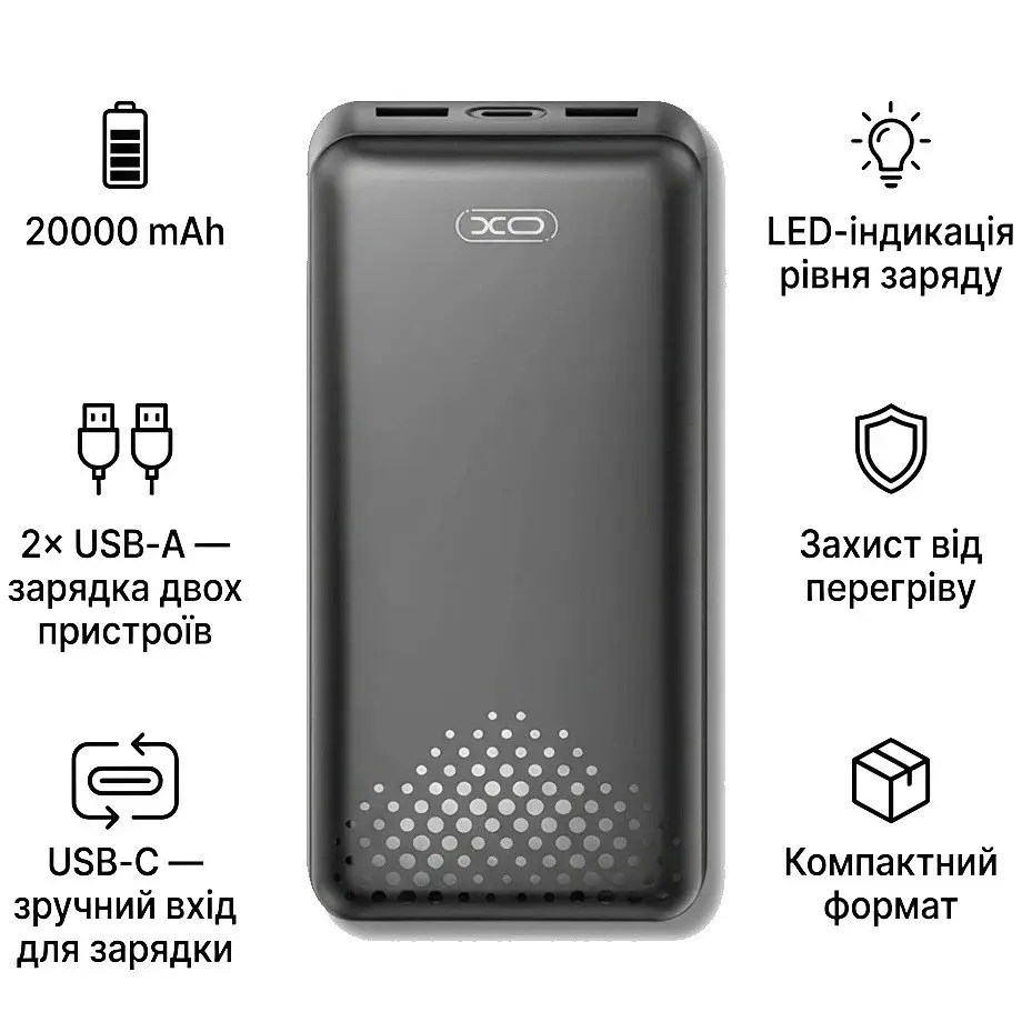 Зовнішній аккумулятор XO PB313 Light display mobile power 20000 маг чорний - фото 3