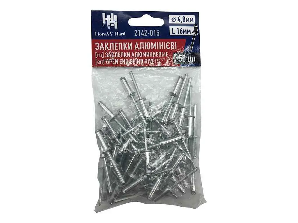 Заклепки алюмінієві HorsAY Hard 4,8x16,0мм 50шт