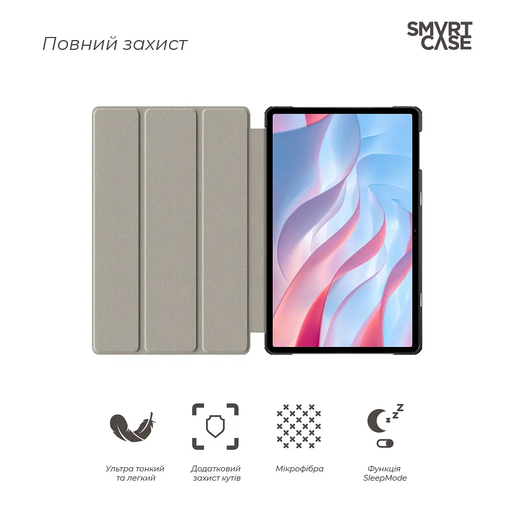 Чехол ArmorStandart Smart Case для Honor Pad X9 Blue (ARM74056) - фото 3