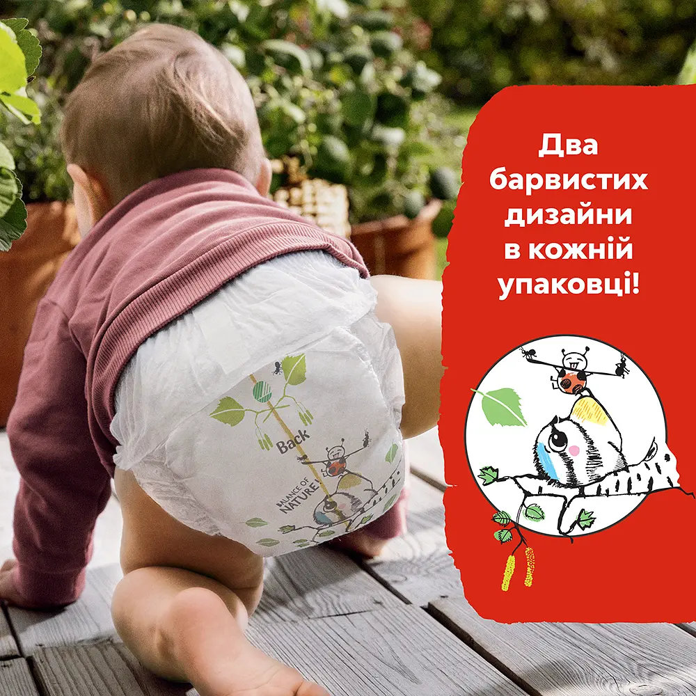 Подгузники-трусики Libero Up&Go 3 (5-9 кг), 48 шт. - фото 8
