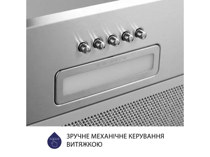 Витяжка Minola HBI 5214 I 700 LED - фото 5