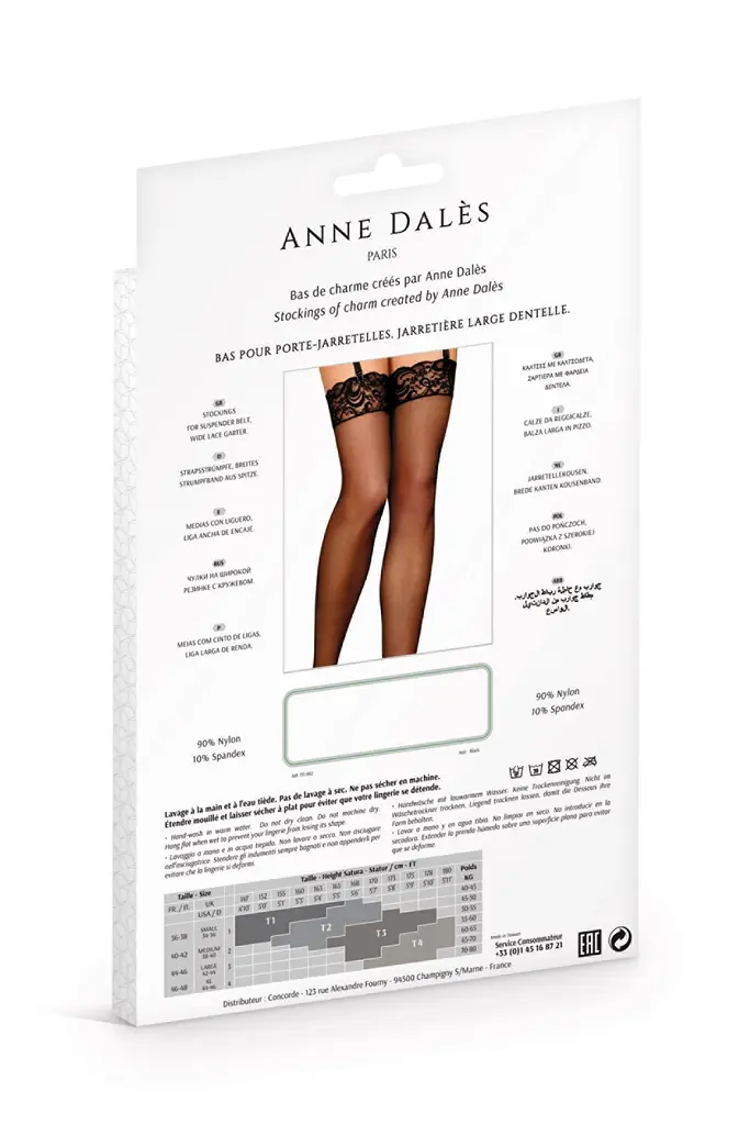 Панчохи Anne De Ales BRUNA T3 Black - фото 3