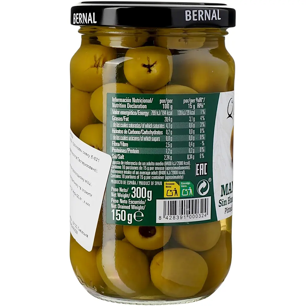 Оливки Bernal Manzanilla без кісточки 300 г - фото 4