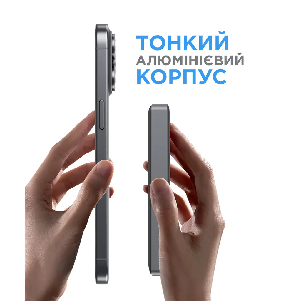 Батарея універсальна Sigma X-power SI10A7QL-MAG grey 10000mAh, Magnetic wireless 15W, PD+QC, 20W max (4827798955116) - фото 7