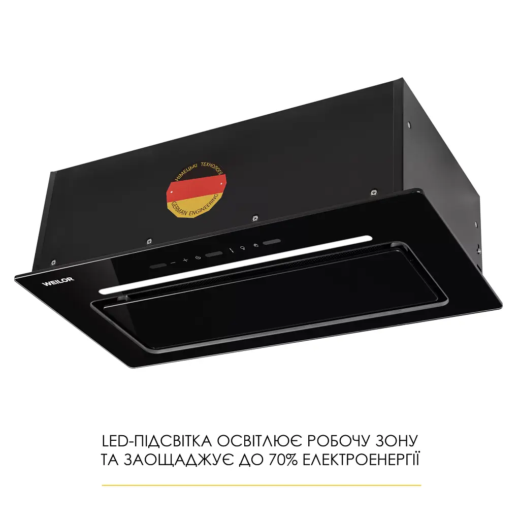 Витяжка повновбудована WEILOR LUMINA WBG 65 BLACK - фото 7