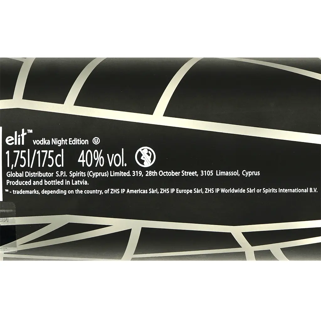 Горілка Stoli Vodka Elit, 40%, 1,75 л (4750021008269) - фото 3