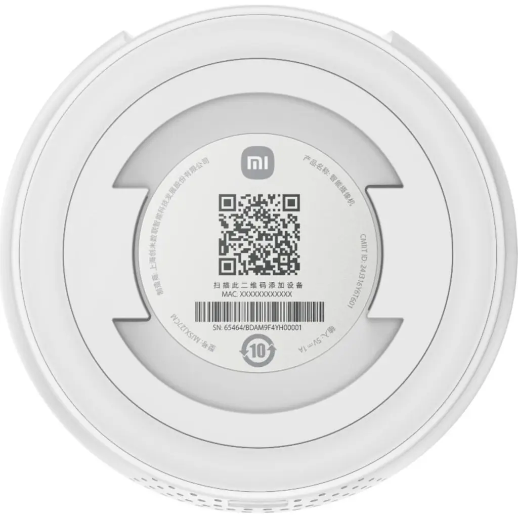 IP-камера для відеоспостереження Xiaomi Smart Camera C701 (BHR07X7EU) Global EU [152221] - фото 6