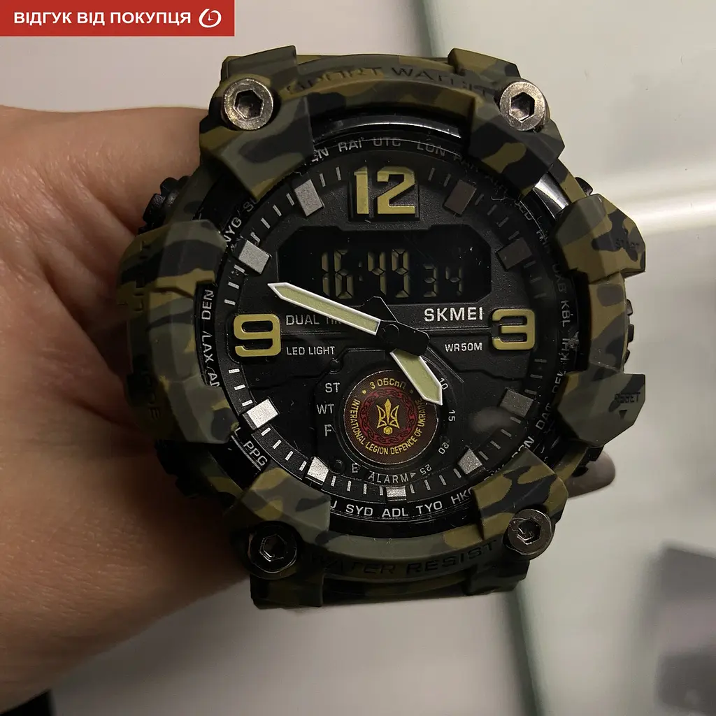 Годинник Skmei Brave с Вашим ЛОГО - фото 9