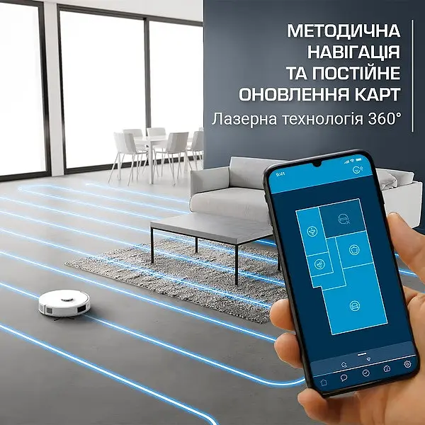 Робот-пилосос миючий Rowenta RR9197WH - фото 3