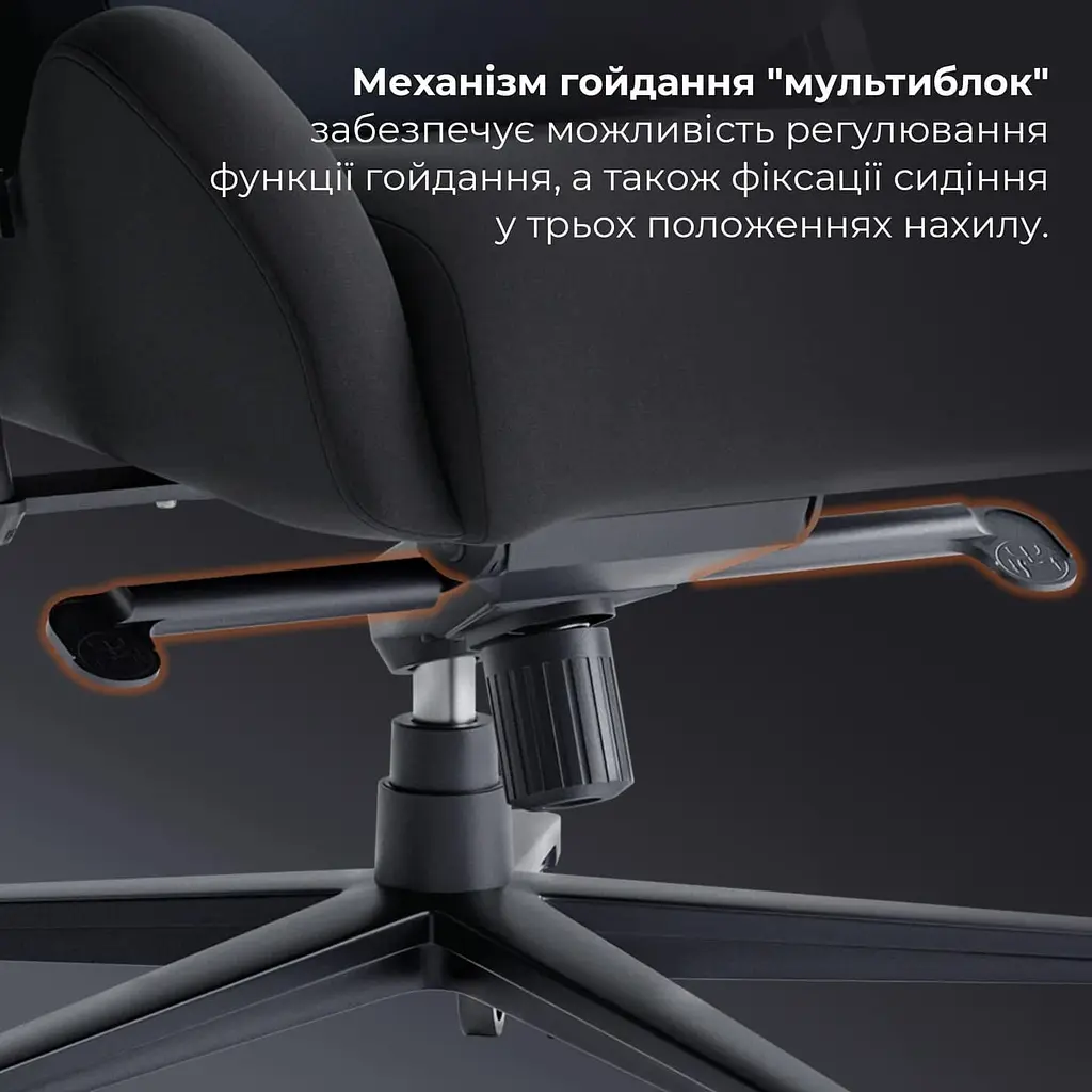 Игровое кресло GamePro GC900B Black Fabric (GC900B) - фото 8