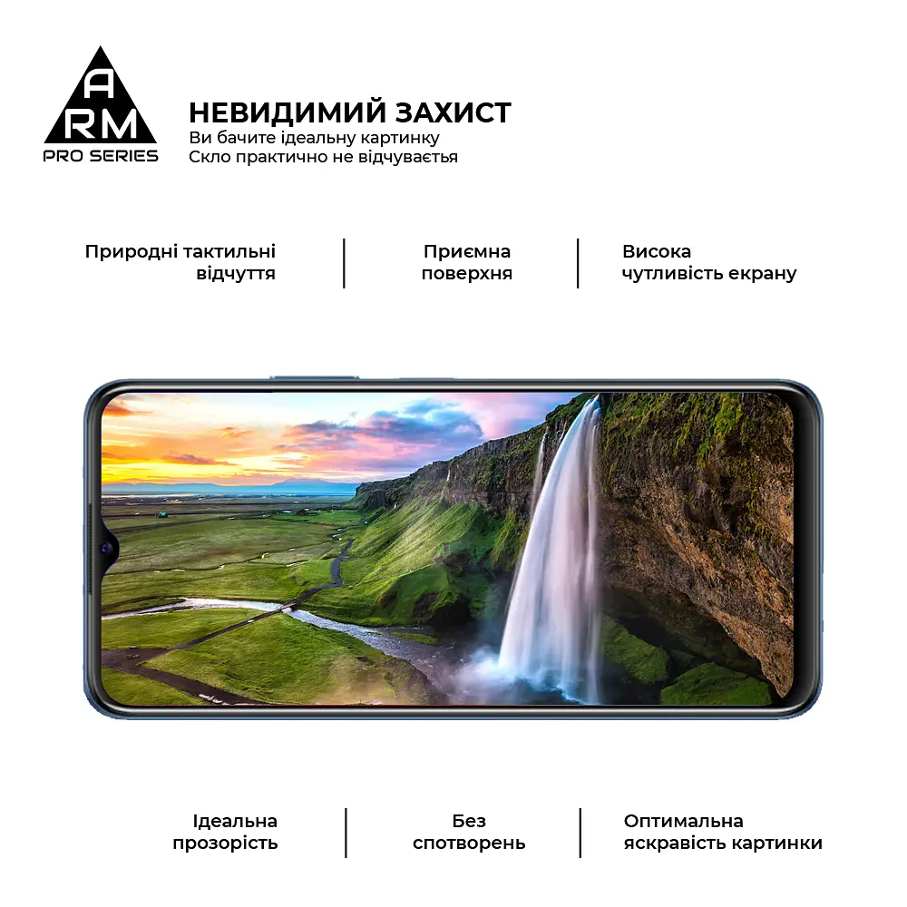 Захисне скло на VIVO Y15s з олеофобним покриттям, Pro, повне проклеювання, антистатичний і пиловідштовхуючий шар, 9H, самоклеючеся, 2.5D, на весь екран, антистатичний клей, ArmorStandart (ARM61009) - фото 5