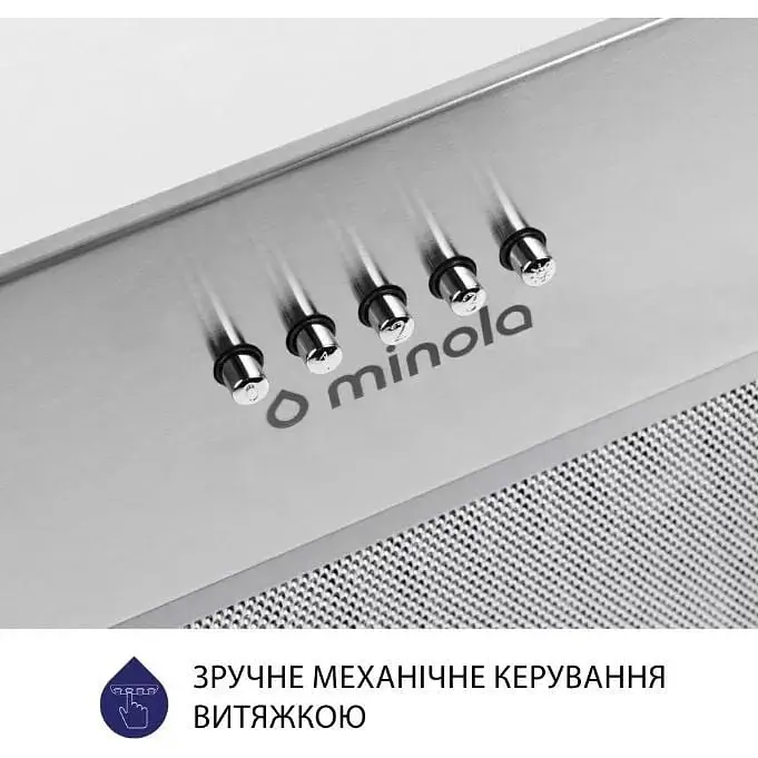 Витяжка вбудована Minola HBI 5227 I 700 LED - фото 5