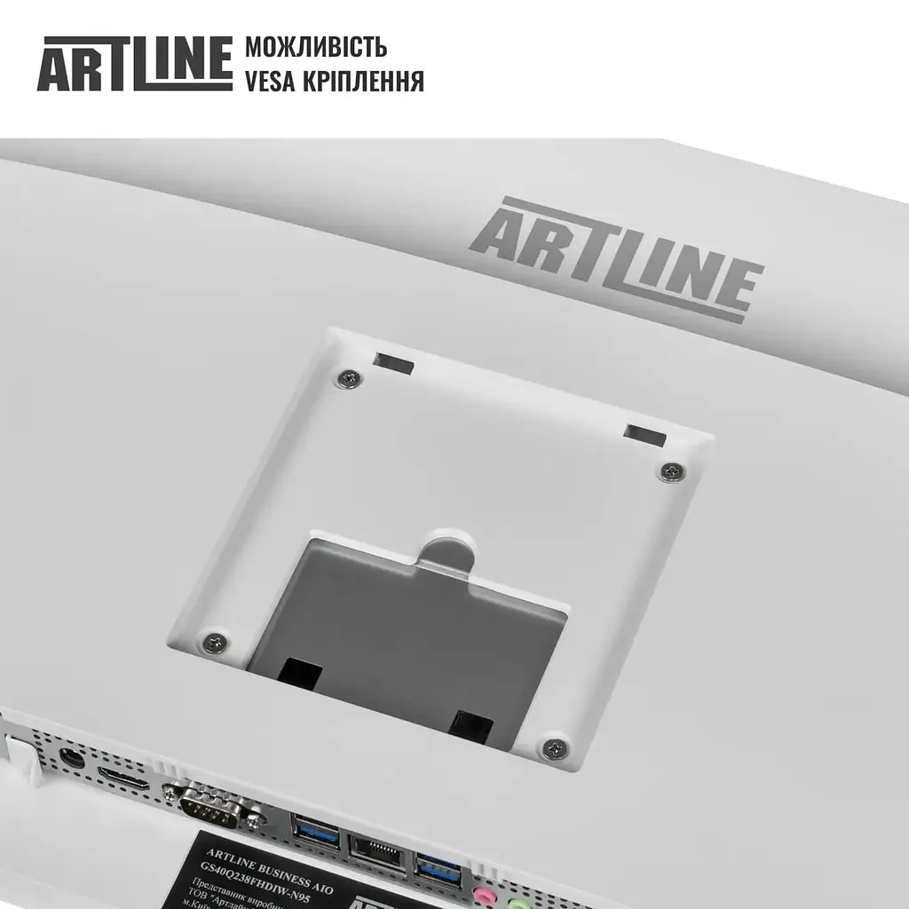 Моноблок Artline Home G43 23.8 FullHD IPS, Intel U5-225, 16 GB, 480 SSD, Intel HD, W11P, White (G43WHITEv61Win) - фото 5