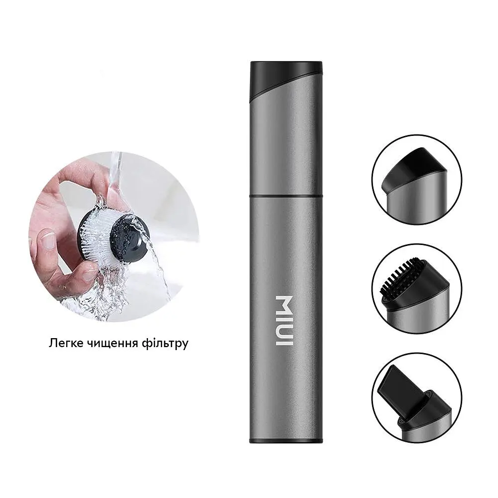 Портативний акумуляторний пилосос Xiaomi MIUI XT01B Vacuum Cleaner 40W 2000mAh бездротовий Light Grey - фото 2